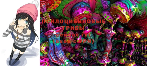 COCAINE Киреевск