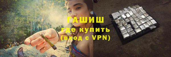 скорость mdpv Киренск