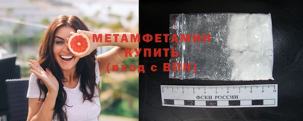 скорость mdpv Киренск