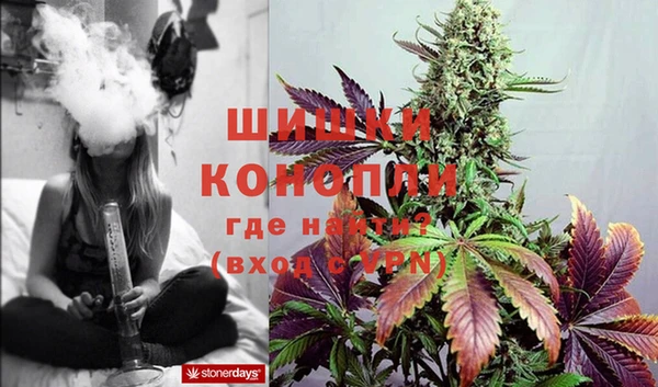 COCAINE Киреевск