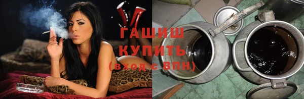 COCAINE Козловка