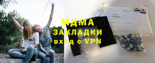 скорость mdpv Киренск