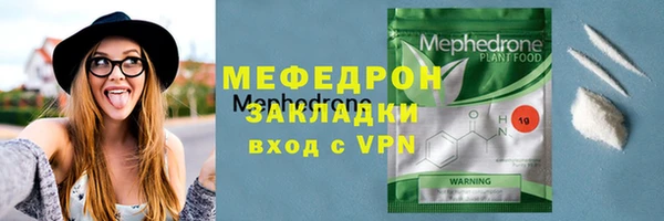 марки nbome Кодинск