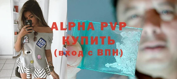 mix Кинешма