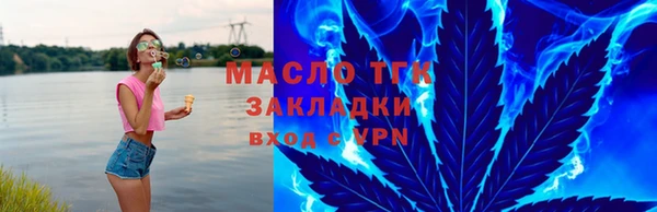 mix Кинешма