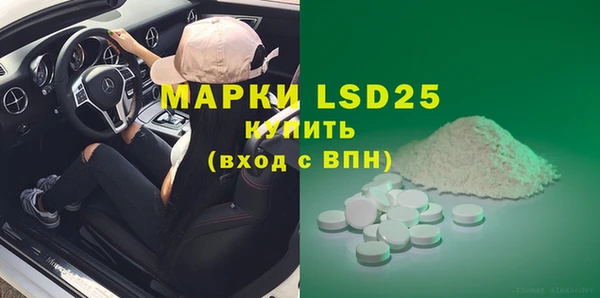 марки nbome Кодинск