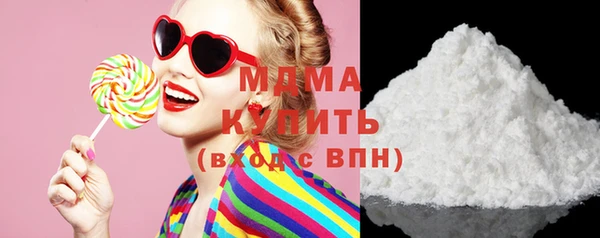 скорость mdpv Киренск
