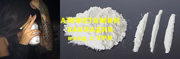 скорость mdpv Киренск