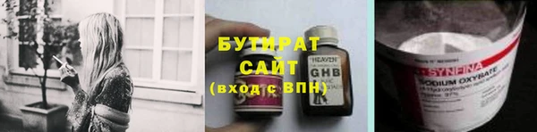 скорость mdpv Киренск