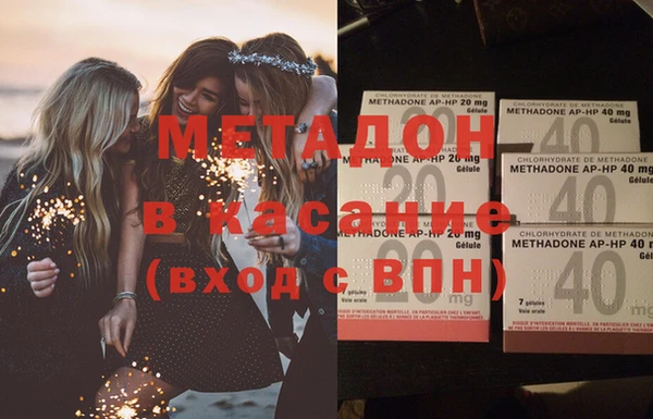марки nbome Кодинск