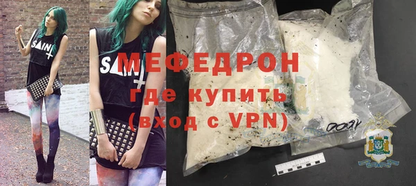 COCAINE Козловка