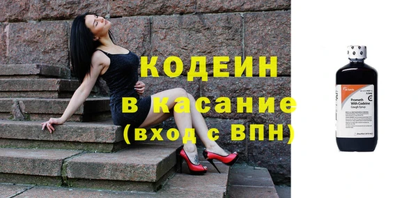 mix Кинешма