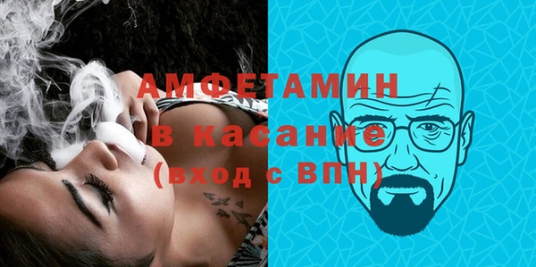 mix Кинешма