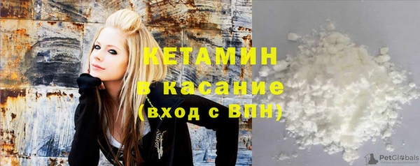 mix Кинешма
