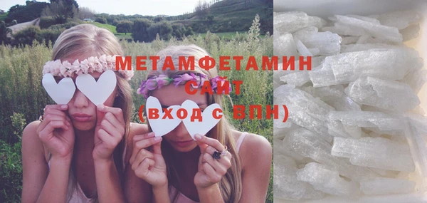 mix Кинешма