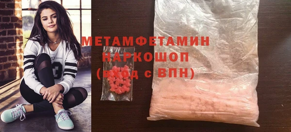 скорость mdpv Киренск