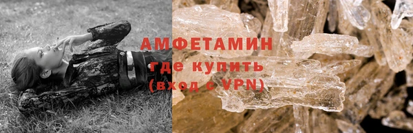 COCAINE Киреевск