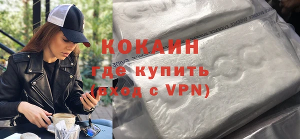 mix Кинешма