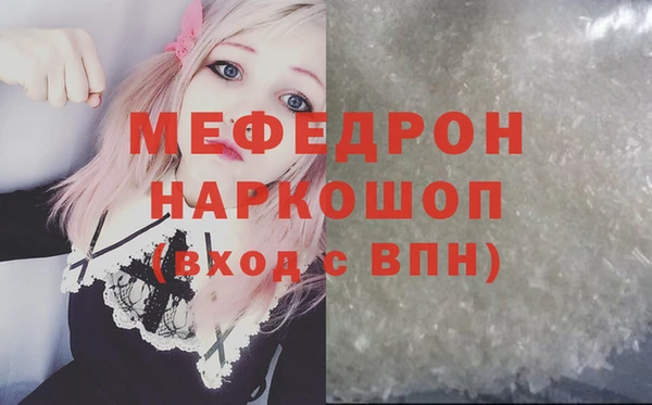 мдпв Козельск