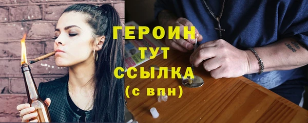 COCAINE Козловка