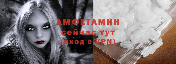 mix Кинешма