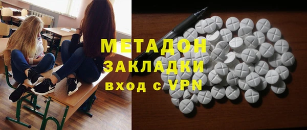 марки nbome Кодинск