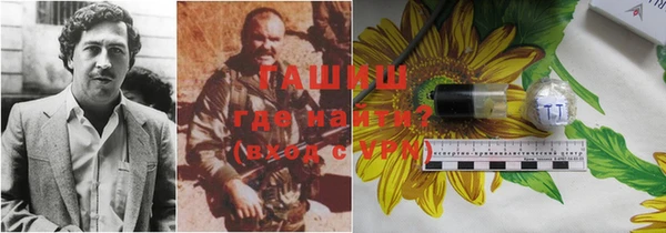 mix Кинешма