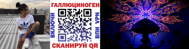 Купить закладки  Вилюйск  Псилоцибиновые грибы GOLDEN TEACHER 